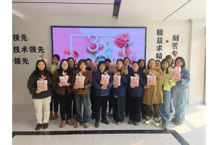 特別的愛，給特別的你 | 致敬每一位閃閃發(fā)光的你