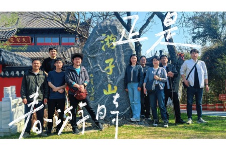 活力向「山」行，野趣「烤」出來！——博盛業(yè)務(wù)部團(tuán)建活動